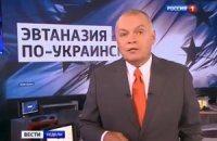 Обнародован "темник" для российских телеканалов