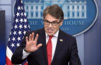 Министерство энергетики США отказалось предоставить документы в деле об импичменте Трампа