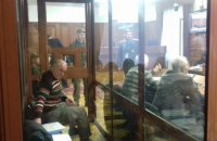 Верховный Суд отложил до декабря кассацию Пукача