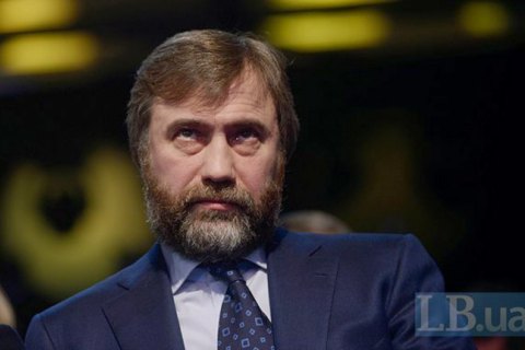 Россия сняла санкции с Новинского 
