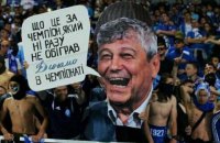 После прохождения "Динамо" в плей-офф Лиги чемпионов ультрас снова высказались по Луческу