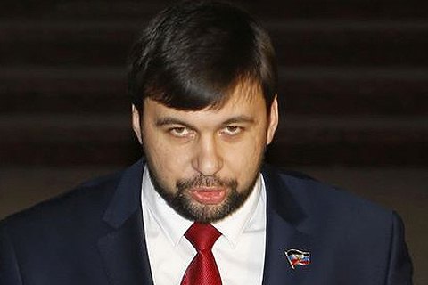 Главарь "ДНР" Пушилин требует от Украины вывести войска из Донецкой области 