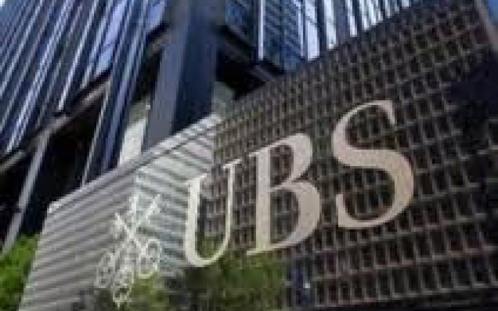 UBS викупить проблемний Credit Suisse за понад $2 мільярди, - FT