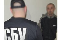 На Дніпропетровщині затримали дезертира, якого підозрюють у корегуванні російських атак
