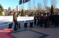 Донецкие шахтостроители вышли на митинг с требованием выплатить им зарплату