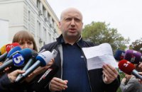 Турчинов вылетает в Крым