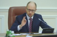  Яценюк наказав негайно дізнатися про українців серед пасажирів літака в Єгипті