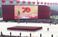Война на день рождения. Китай отмечает 70-летие на фоне торгового противостояния с США