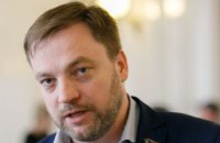 Корнієнко: "Слуга народу" дасть 226 голосів "за" призначення Монастирського очільником МВС