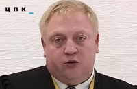 Вища рада правосуддя звільнила суддю Сливу, якого обвинувачують в отриманні хабаря по справі Богуслаєва