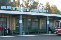 Автостанцию «Южная» в Киеве перенесли из-за строительства метро
