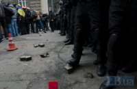 Полная индульгенция