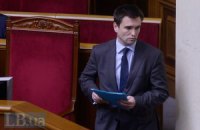 Климкин стал новым министром иностранных дел