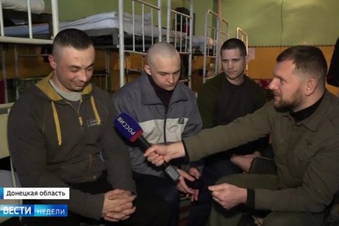 На росТВ показали троих украинских военных, которые пять лет находятся в плену "ДНР"