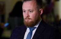 Апеляційна палата ВАКС оштрафувала нардепа Камельчука за неявку на судове засідання