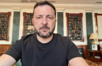 Президент Зеленський доручив провести аудит невиконаних домовленостей України з міжнародними партнерами