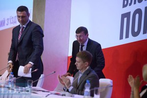 БПП уже витратив 96 млн гривень на вибори