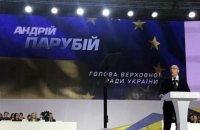 ​Парубий: Мы были и есть единомышленниками - Порошенко и "Народный фронт"