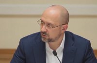 Кабмин рассчитывает на введение нулевой декларации до конца года