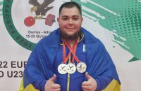Українські важкоатлети Ганзенко та Бородіна стали віцечемпіонами Європи (U-23)