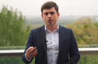 Новим представником Кабміну в Раді буде керівник секретаріату фракції "Слуга народу"
