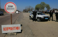 Херсонщина постепенно выходит из третьей волны коронавируса, - главный санврач области 