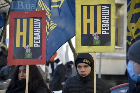  Зеленський підписав закон про заборону російської пропаганди