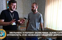 Звільнені з полону захисники Азовсталі отримують усю необхідну медичну допомогу, – голова Запорізької ОВА
