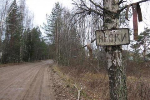 Пески подверглись ночному минометному обстрелу