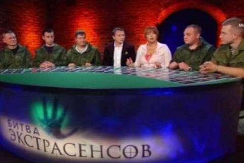 СТБ перевірять через "Битву екстрасенсів" за участю російських військових