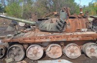 ​Учора ЗСУ ліквідували ще 530 окупантів, 11 танків та 2 крилатих ракети ворога
