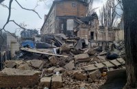 Запрацював Міжнародний реєстр збитків від війни РФ. Українці можуть подавати заяви через "Дію" (оновлено)