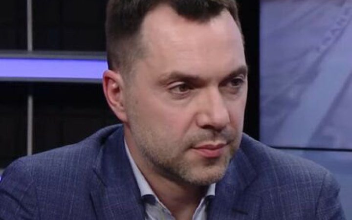 TikTok обмежив доступ до каналу Олексія Арестовича в Україні, – ЦПД