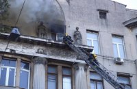 При пожаре в одесском колледже погибла студентка, 29 человек пострадали (обновлено)
