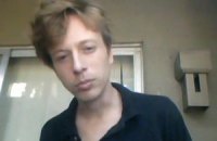 В США задержали "пресс-секретаря" движения Anonymous
