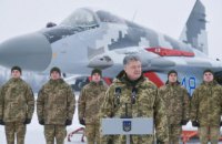 Росія стягнула до кордону з Україною близько 80 тис. військових, - Порошенко