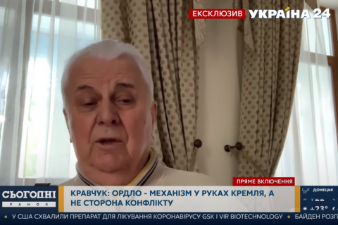 Украина будет просить ОБСЕ перенести переговоры ТКГ из Минска из-за задержания рейса Ryanair
