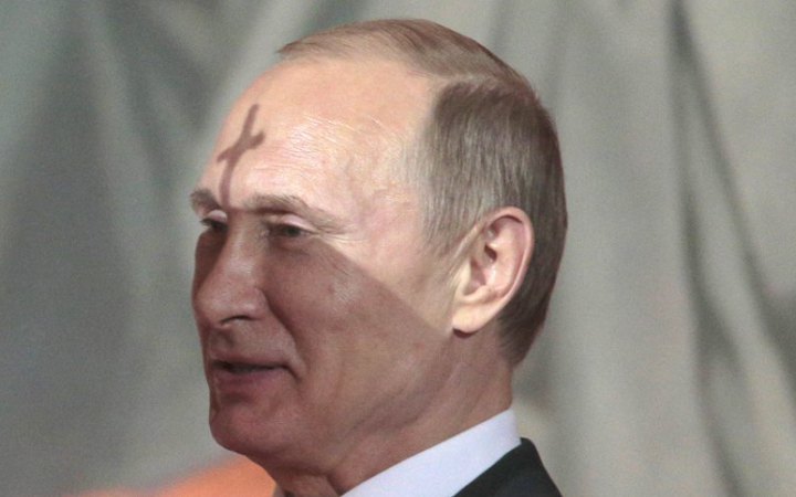 ЦПД: російський патріарх Кирило назвав Путіна "православним вождем" і проголосив його правління "чудом божим"