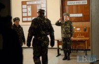 Депутатам запропонували забезпечити права мобілізованих в армію осіб