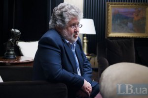 Коломойський: Тігіпка фінансово я не підтримую, тільки морально