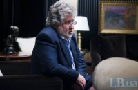Коломойський: Тігіпка фінансово я не підтримую, тільки морально
