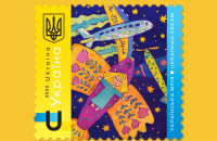 Укрпошта анонсувала нову поштову марку про літак "Мрія"