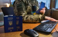 Від системи "Шлях" відключили ще 12 перевізників: водії не поверталися  з-за кордону