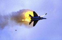 ГУР опубликовала список пилотов РФ, которые наносили ракетно-бомбовые удары по Украине