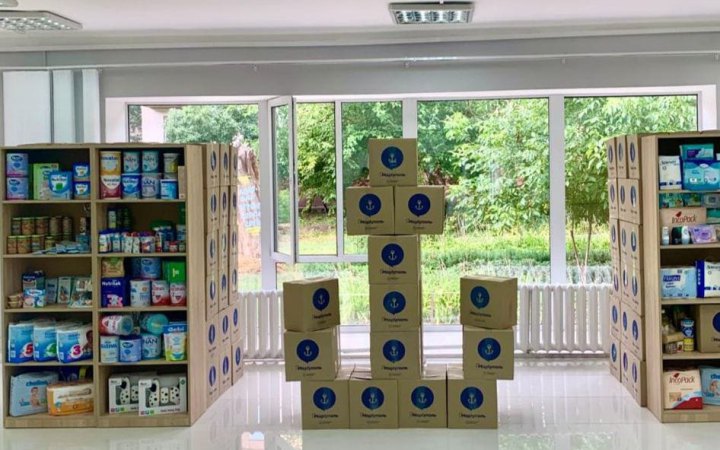 Центр "ЯМаріуполь" запрацює завтра у Кривому Розі