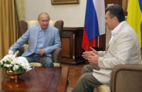 ​Путин поздравил Януковича с Новым годом