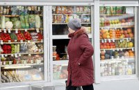 Повышение минимальной зарплаты не повлияло на общий рост цен, - Минсоцполитики