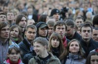 Молодежь vs политика: отечественные реалии
