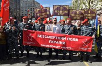 Экс-министра МВД Захарченко заметили на акции в Москве