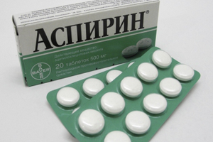 Ежедневное употребление аспирина защищает от рака